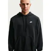 Nike Sweatshirt 'Club Fleece' svart / vit