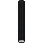 Lyora Takspotlight Eye, höjd 40 cm, svart Eye Nowodvorski Lighting, dimbar, Svart, Vardagsrum / matsal, Metall, Spotlight