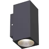 Llitt Mathias II Väggarmatur LED IP65 3000K 6W 520lm Antracit