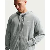 Nike Sweatjacka 'Club Fleece' gråmelerad / vit
