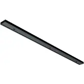 Nowodvorski Lighting täckplåt/monteringsram kopplingsdosa Canopy 8558 för Cameleon-systemet