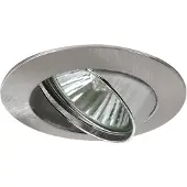 Paulmann 98878 Premium Line Monteringsring Halogen GU10 50 W Järn (borstad)