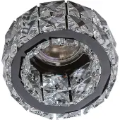 Azzardo LED infälld spotlight LED Ready ESTER AZ4176