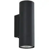 LINDBY Vägglampa Joffrey , dimbar, Svart, Vardagsrum / matsal, Aluminium / grå / zink, Modern, Vägglampa, vägglampa inomhus