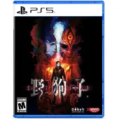 Slitterhead (Day 1 Edition)(Import) (PS5)