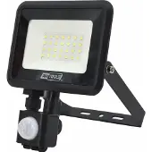 AWTOOLS Lykta AW17906; LED; 20 W; 1900 lm