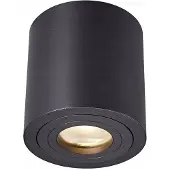 Zumaline taklampa utanpåliggande cylinder svart RONDIP ACGU10-159