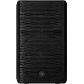 Yamaha DXR12 MK3 12" Active PA Speaker Bundle with Stands and Cables