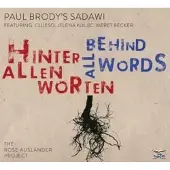 Ginza.se Paul Brody's Sadawi: Behind All Words