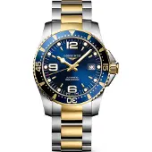 Longines HydroConquest - Stjärnurmakarna