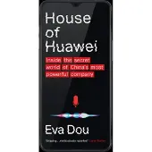 House of Huawei