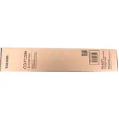 Toshiba OD-FC556 trumma (original)