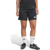 Adidas Tiro 26 League Shorts