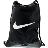 Nike Brasilia 9.5 18l Gympapåse