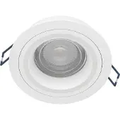 Eglo connect Smart-LED-lampa Carosso-Z, Ø 9 cm, vit dimbar, Vitt / opal, Vardagsrum / matsal, Aluminium / grå / zink, Modern, Smarta hem inbyggnadsspotlight