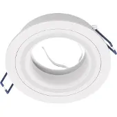 Eglo CAROSSO INFÄLLD GU10 Ø93 VIT