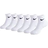 Nike Ankelstrumpor - Dämpad - Dri-Fit - 6-pack - Vit - - 27/35 - Strumpor