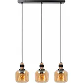 Lucide Glas pendellampa Ilona, dimbar, Creme / bärnsten, Vardagsrum / matsal, Glas, Pendellampa