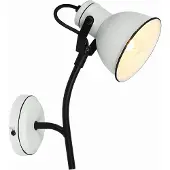 Candellux Lighting Sp. z o.o Vägglampa på arm ZUMBA (91-72122) -