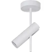 Sigma Takspotlight Leda 1, 1 lampa, vit , dimbar, Vitt / opal, Vardagsrum / matsal, Metall, Modern, Spotlight