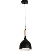Luminex Hänglampa Noak , dimbar, Svart, Vardagsrum / matsal, Metall, Modern, Pendellampa