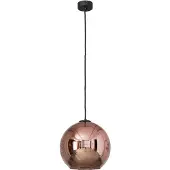 Lyora Glas pendellampa Polaris Nowodvorski Lighting, dimbar, Koppar, Vardagsrum / matsal, Metall, Modern, Pendellampa