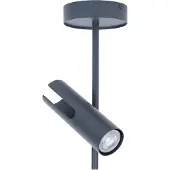 Sigma Takspotlight Leda 1, antracit, 1 lampa, stål, höjd 34 cm , dimbar, Svart, Vardagsrum / matsal, Metall, Modern, Spotlight