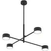 Emibig Hänglampa Natsu LIGHTING, dimbar, Svart, Vardagsrum / matsal, Metall, Modern, Pendellampa