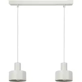 Sigma Hänglampa Rif 2 , dimbar, Creme / bärnsten, Vardagsrum / matsal, Metall, Modern, Pendellampa