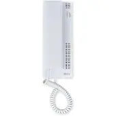 Vercoma Intercomtelefon