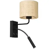 Luminex Vägglampa Jovin , Creme / bärnsten, Vardagsrum / matsal, Metall, Modern, Vägglampa, vägglampa inomhus