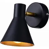 Candellux Vägglampa LESS (21-70968)