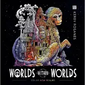 Penguin Random House Worlds Within Worlds