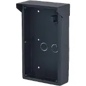 Dahua Vtm26r2 Inhägnad