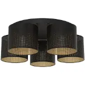 Luminex Taklampa Jovin , dimbar, Svart, Vardagsrum / matsal, Metall, Modern, Taklampa