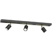 Luminex Takspotlight Rodez, svart/guld, längd 80 cm, 3 lampor. Rodez , dimbar, Svart, Vardagsrum / matsal, Metall, Modern, Halogen spots