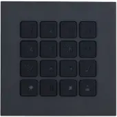 Dahua Technology VTO4202FB-MK tangentbordsmodul för VTO4202FB-P-S2-modul