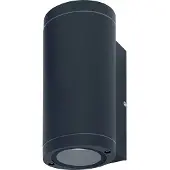 Osram HOMELIGHTING ENDURA Classic Beam Wall UpDown GU10 4099854451966 LED-utomhusväggbelysning LED GU10