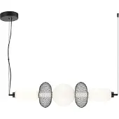 Milagro Lighting Pendellampa Arame , Svart, Vardagsrum / matsal, Glas, Modern