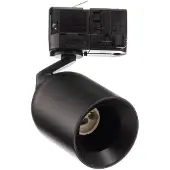 Arcchio Spotlights , Brinja, dimbara, Svart, Hall, Aluminium, Modern