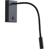 LUCANDE Vägglampa , Hetti, Svart, Sovrum, Metall