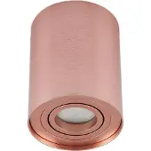 Arcchio takspotlight Jolina, rund, koppar, 13 cm, metall Jolina , dimbar, Koppar, Vardagsrum / matsal, Aluminium / grå / zink, Modern