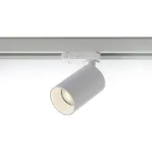 Arcchio Spotlights , Brinja, dimbara, Vit, Hall, Aluminium, Modern