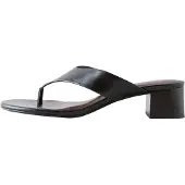 Next Tådelare 'Forever Comfort' svart