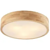 LINDBY Taklampa Tanju , dimbar, Ljust trä, Vardagsrum / matsal, Trä, Lantlig / rustik, Taklampa