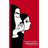 Persepolis I & II