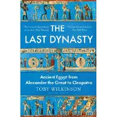 The Last Dynasty