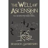 Well of Ascension