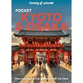 Pocket Kyoto & Osaka