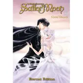 Sailor Moon Eternal Edition 9
